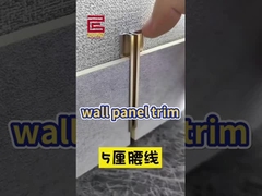 Pemasangan dinding aluminium yang lentur. Tidak ada alat untuk dipasang + tahan air. Dinding dan langit-langit melengkung yang mulus!